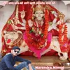 About Mandir Ghana Jor Ko Lage Mahari Lahkod Mata Ko Song